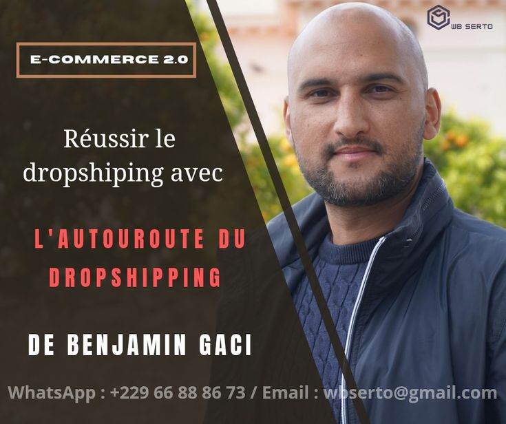 L’autoroute du Dropshipping (2023)